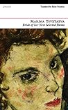 Cover of Bride Of Ice New Selected Poems