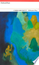 Cover of Ethiopia Boy