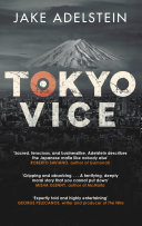Cover of Tokyo Vice