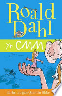 Cover of Yr CMM