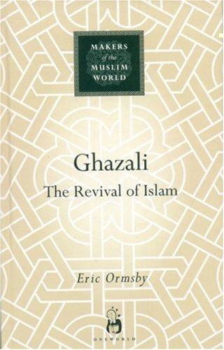 Cover of Ghazali (Makers of the Muslim World)