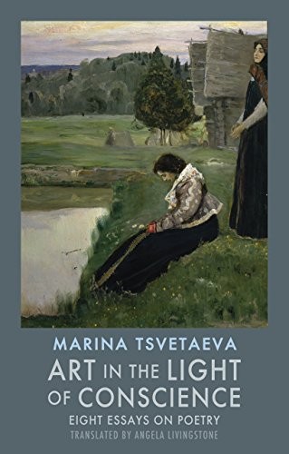 Cover of Art in the Light of Conscience: Eight Essays on Poetry