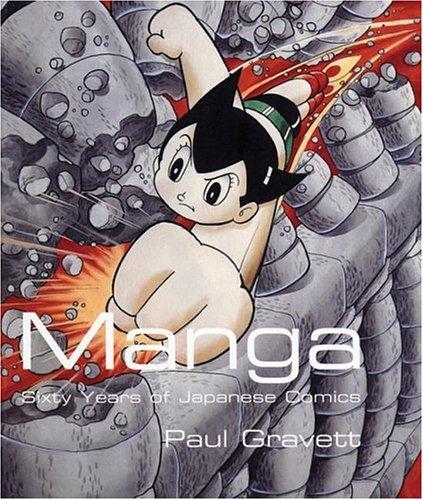 Cover of Manga