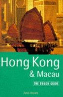 Cover of Hong Kong and Macau