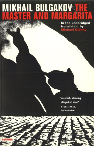 Cover of The Master and Margarita