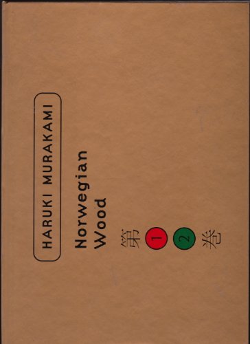 Cover of Norwegian Wood