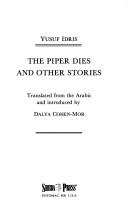 Cover of The piper dies and other stories