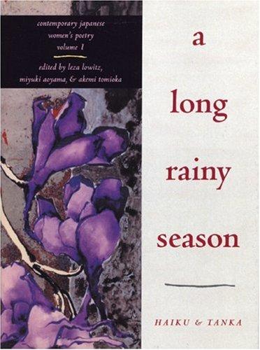 Cover of A long rainy season