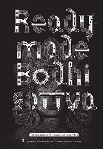 Cover of Readymade Bodhisattva