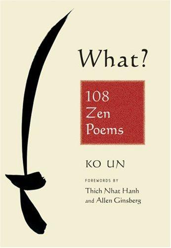 Cover of What?
