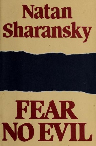 Cover of Fear No Evil