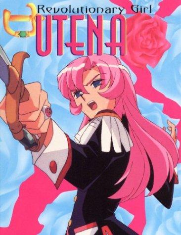 Cover of BESM Revolutionary Girl utena