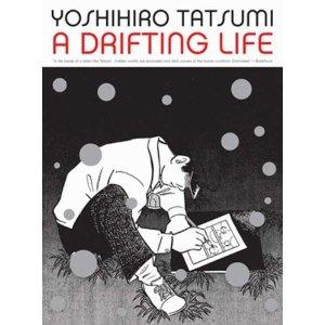 Cover of Gekiga Hyouryuu, Vol. 1