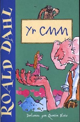 Cover of Yr Cmm