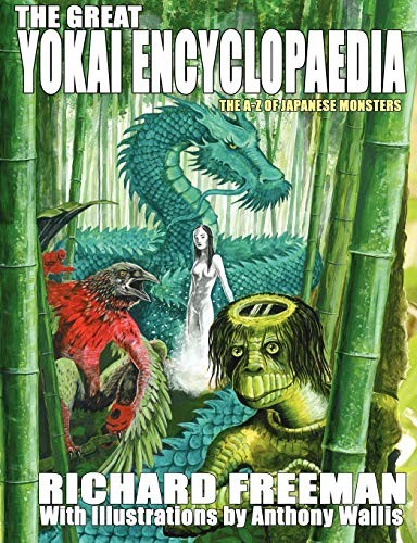 Cover of The Great Yokai Encyclopaedia