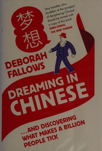 Cover of Anyone for Chinese?