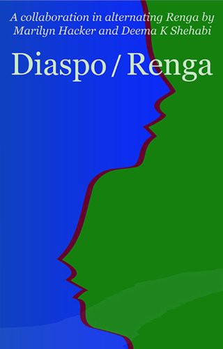 Cover of Diaspo/Renga
