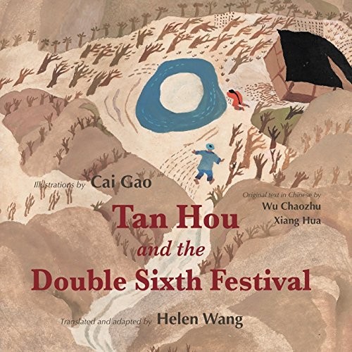 Cover of Tan Hou and the Double Sixth Festival