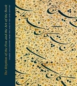 Cover of The rhythm of the pen and the art of the book