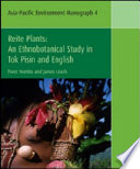 Cover of Reite Plants