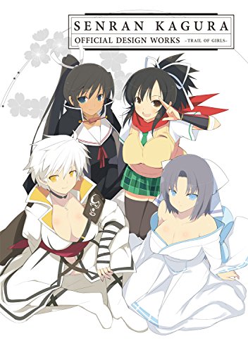 Cover of Senran Kagura : Official Design Works