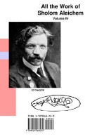 Cover of Motl, Pesi Dem Hasin