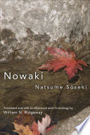 Cover of Nowaki