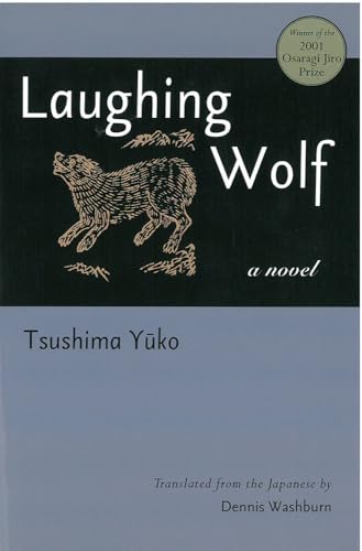 Cover of Laughing Wolf