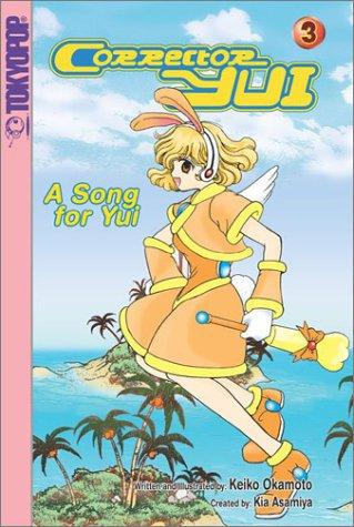 Cover of Corrector Yui #3