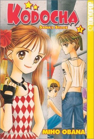 Cover of Kodocha