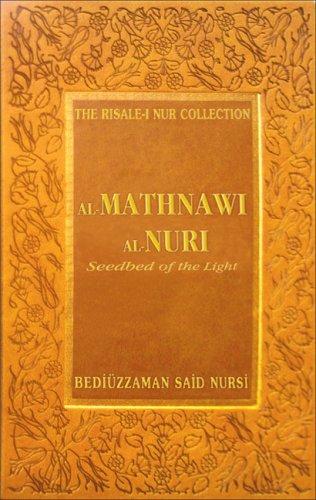 Cover of Risale-i nur