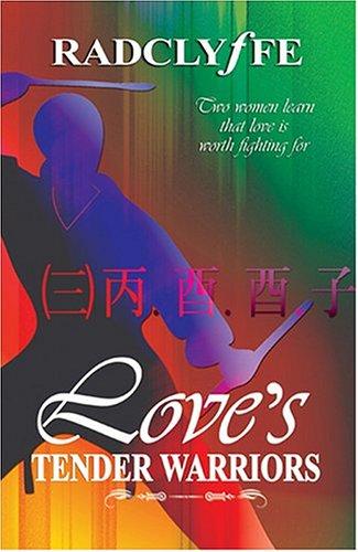 Cover of Love's Tender Warriors