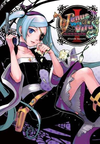 Cover of Venus Versus Virus, Volume 1