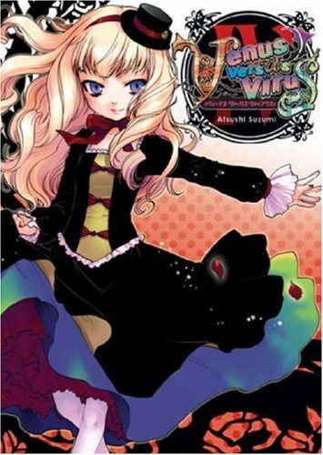 Cover of Venus Versus Virus Vol 4