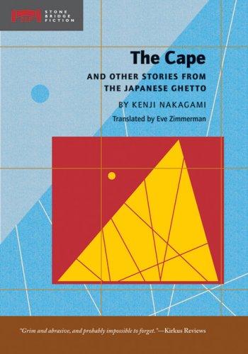 Cover of Cape