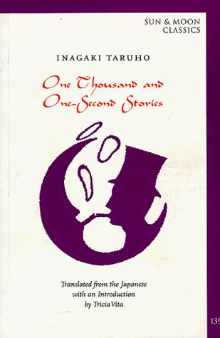 Cover of One thousand and one-second stories