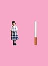 Cover of The Little Girl and the Cigarette