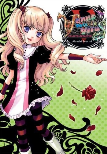 Cover of Venus Versus Virus Vol 5