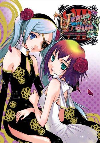 Cover of Venus Versus Virus Vol 8