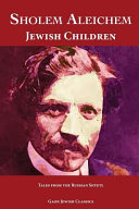 Cover of Jewish Children
