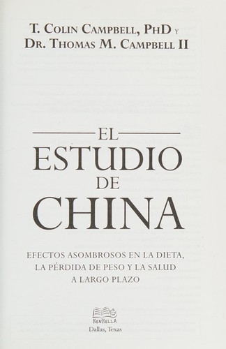 Cover of El estudio de China