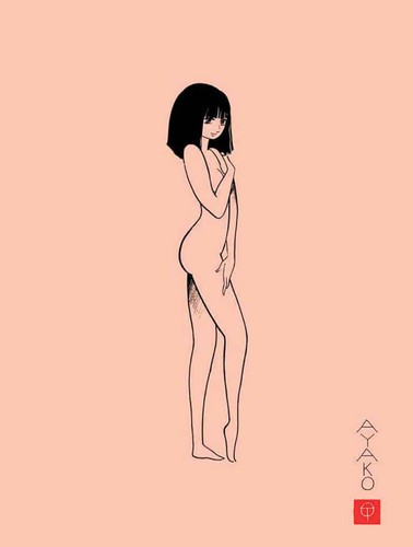 Cover of Ayako