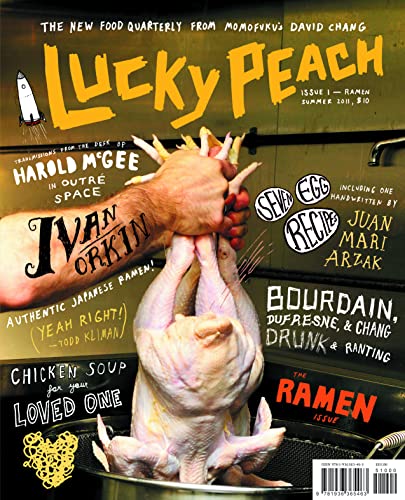 Cover of Lucky Peach: Issue 1