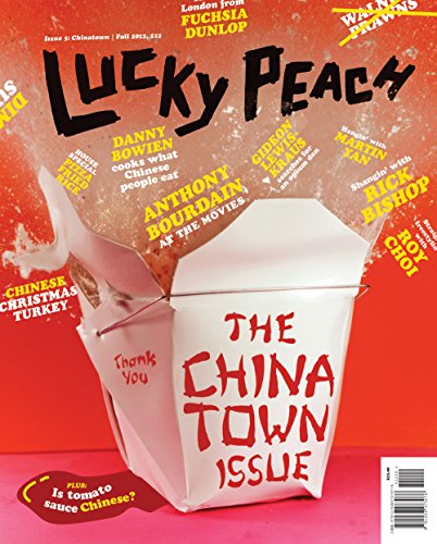 Cover of Lucky Peach Issue 5
