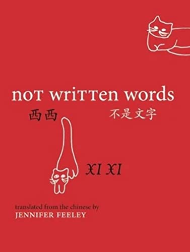 Cover of Not Written Words