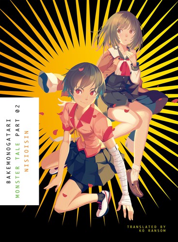 Cover of Bakemonogatari, Part 2: Monster Tale (Light Novel)