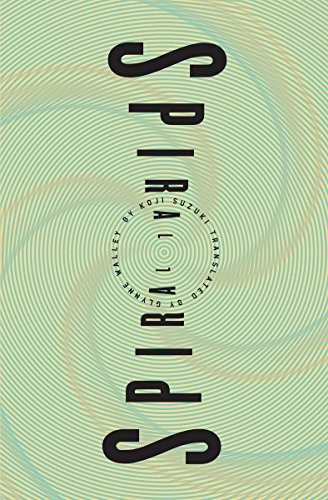 Cover of Spiral