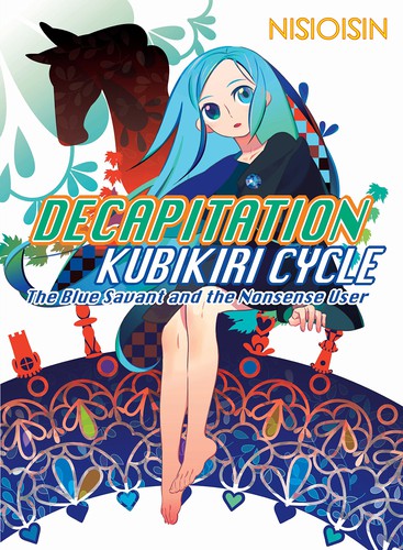 Cover of DECAPITATION: Kubikiri Cycle