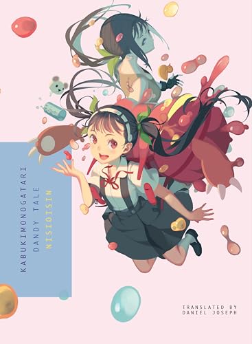 Cover of KABUKIMONOGATARI: Dandy Tale (Light Novel)