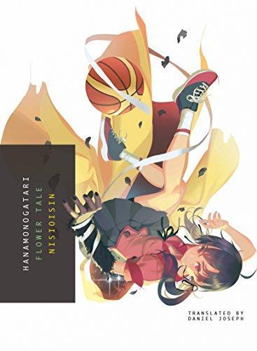 Cover of HANAMONOGATARI: Flower Tale (Light Novel)